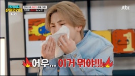 “장수말벌 쏘인 줄→병원 갔다 올래”…키, 매운 음식 먹고 기절 직전 (‘크레이지 슈퍼 코리안’) [종합]