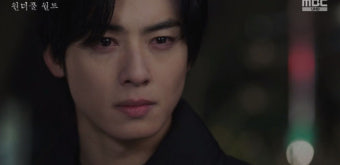 '원더풀월드' 차은우, 복수 타겟 김남주 아니었다…박혁권 향한 공조 시작 [종합] /어저께