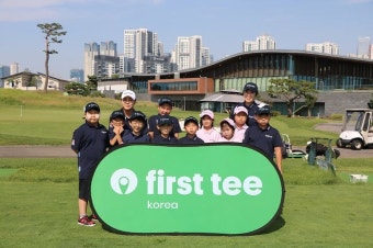 복귀전 펼친 윤이나, (재)나인밸류스에 상금 전액 기부