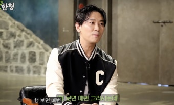 주지훈, 방송 중 거듭 사과 