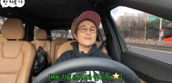 'CEO' 송은이 