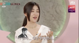 비주얼 부부 맞네..박하선 