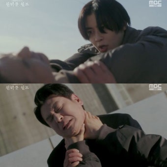 차은우, 김남주에 ‘눈물의 사죄’→박혁권 ‘살해 협박’..“죽여줄게” (‘원더풀월드’)[어저께TV]