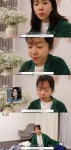 한지민 “호주 공항 검색대 걸려..직업=배우에 ‘오겜’ 나왔냐고” 울상 (BH)[종합]