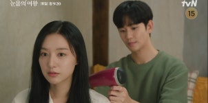 난이헤어 | ‘눈물의 여왕’ 김지원표 부등식..‘고장난 헤어드라이어>1조 클럽’ [김재동의 나무와 숲]
