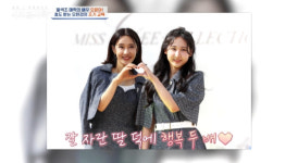 오현경, 美유학 중인 미모의 딸 자랑 
