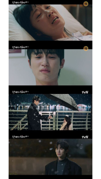변우석, 처음부터 김혜윤 알아봤다..죽기 전 재회서 “기억 못하네” (‘선업튀’)[Oh!쎈 포인트]