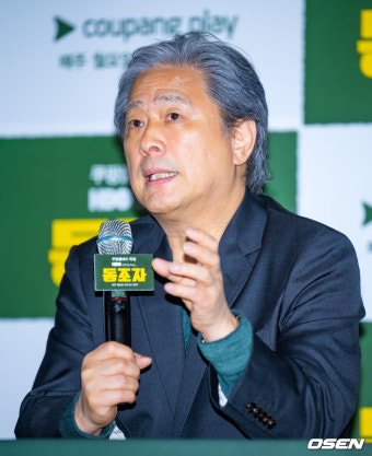 [사진]박찬욱 감독,'동조자에 대해'
