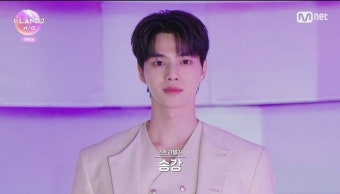군대 간 송강, '아이랜드2' 스토리텔러 등장 
