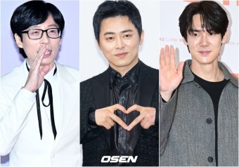 이광수 다음은 조정석, 유재석x유연석 위해 '틈만 나면' 게스트 출격 [공식입장]