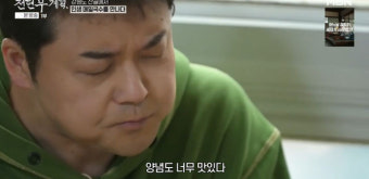 '전현무계획' 전현무, 팜유 바프 공약 흔들리나…인생 메밀국수 맛에 감동 [종합]