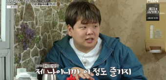'전현무계획' 전현무, 팜유 바프 공약 흔들리나…인생 메밀국수 맛에 감동 [종합]
