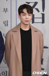 ‘윤봉길 의사 후손’ 윤주빈, 4년 교제 끝 결혼..︎예비신부는 앵커 출신 재원