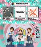 음중 아일릿vs온앤오프vs투바투, 슈퍼신인·라이브·세계관 내세운 1위 후보