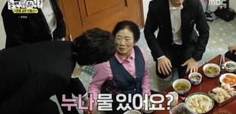 유재석, 이이경 ‘누나’ 플러팅에 “쟤는 저걸 어디서 배운 거야?” 분노 [Oh!쎈 포인트]