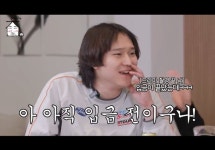 집대성 고경표 논란의 히메컷, 5kg 감량했는데 입금 전인 줄 알아