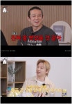 집대성 태양, 군시절 선임 폭력 폭로 빅뱅 태양 인증 강요[Oh!쎈 포인트]