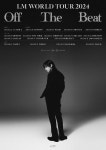몬스타엑스 아이엠(I.M), 첫 솔로 월드투어 개최 확정 ‘총 10개국 순회’ [공식]