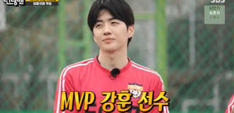 'MVP' 강훈, 공석된 '런닝맨' 영입되나..임대자리 제안 [Oh!쎈 포인트]