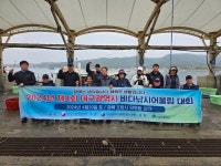 제4회 영남권 어울림 낚시대회 성료…박형근・송병진 조 1위