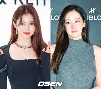 한소희, 전종서 태그했던 이유..'프로젝트 Y' 캐스팅 확정 [공식]