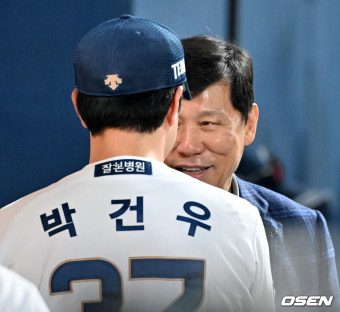 허구연 총재의 NC 연고지 이전 발언, 오해는 금물! 
