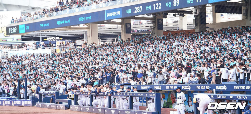 김두겸 울산시장, NC 다이노스와 환담 후 문수야구장 임시 홈구장 사용에 감사 인사Proud of 울산의 품격