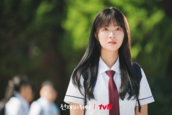 김혜윤과 연기하면 뜬다..이재욱·변우석 ‘대세’ 만든 케미여신[Oh!쎈 레터]