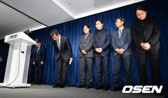 한국축구지도자협회 
