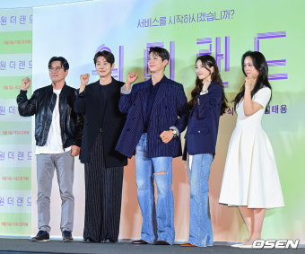 [사진]김태용 감독-최우식-박보검-수지-탕웨이, '원더랜드' 파이팅