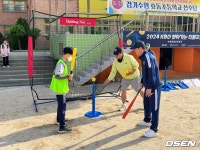 ‘어린이팬 잡아라!’ KBO 찾아가는 티볼교실, 학생들 열정 뜨겁다 “어린 시절 성공·실패 경험 중요해”
