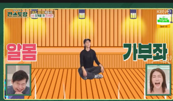 '공황장애 고백' 진서연 