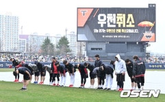 구름 관중 몰렸는데...잠실 이어 광주도 우천취소, 선데이 더블헤더 거행 [오!쎈 광주]