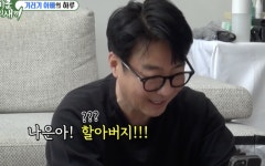 미혼부였던 윤다훈, 이젠 할아버지됐다..진짜 초동안 (미우새)