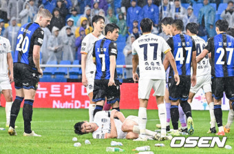 인천 관중의 선 넘은 물병 투척... 선수협 “선수들 안전한 근무 환경을 보장해달라”