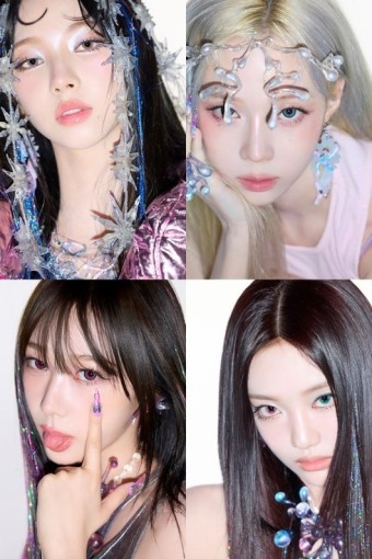 '쇠맛' 폭발했다..에스파, 힙하게 확장한 세계관 '슈퍼노바' [퇴근길 신곡]