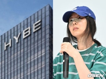 “감사 전 주식 전량 매도” 하이브, 어도어 부대표 금감원 조사 요청 [Oh!쎈 이슈]