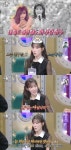 방송인서신혜티파니 | 티파니 “요즘 아이돌, 리허설 대충해” 꼰대미→전 직장 SM에 서운 (‘라스’)[Oh!쎈 포인트]