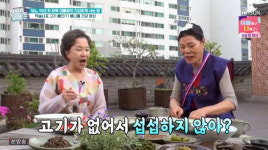 퍼펙트라이프 박술녀, 故김자옥, 수의 아닌 내가 만든 한복 입고 떠나 감동적인 인연 [종합]