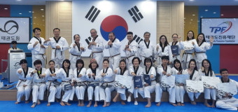 ‘베트남에서 태권도 관광객’ 몰려온다... 태권도원 베트남 관광객 유치