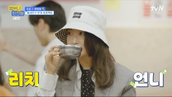 “식당서 소고기 몰래 계산→비싼 선물도 그냥 줘” 이수근...김희선 '미담' 공개 (‘밥이나 한잔해’) [Oh!쎈 리뷰]
