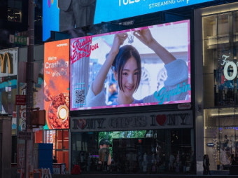 규빈, 美 뉴욕 타임스퀘어 전광판 장식 깜짝..독보적 10대 솔로가수