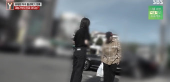'사기·성추행 의혹' 유재환 