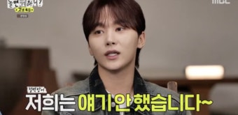 세븐틴 승관 