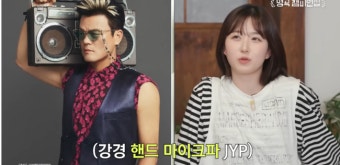 엔믹스 해원, 라이브 논란 걱정 없어 
