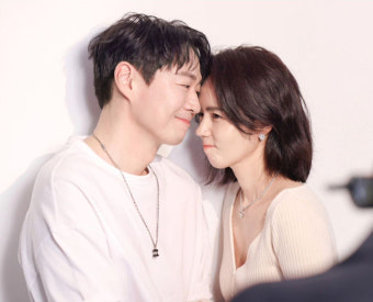 한가인, 