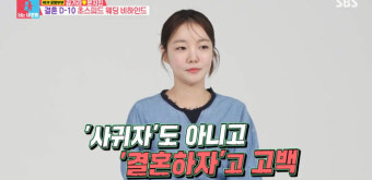 김기리, 