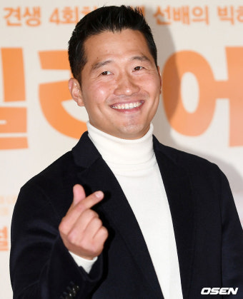 '개훌륭' 측 