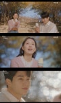 인생은 단짠단짠 MZ선비 김명수, ♥이유영 말에 위안 얻어 (함부로대해줘) [Oh!쎈 리뷰]