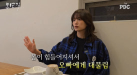 천우희, 유명 한정식집 딸 친오빠가 대물림..으리으리 규모 깜짝[종합]